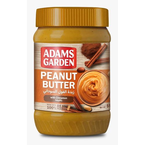 product_image_name-Adams Garden-Peanut Butter (Cinnamon) - 510g-1