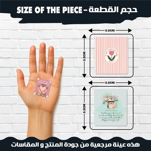 product_image_name-Generic-ملصقات عربية جميلة، ستيكرات اقتباسات ملهمة جمالية باللغة العربية لتوكيدات إيجابية، ملصقات حب الذات والإنتاجية لأجهزة اللاب توب والمجلات وزجاجات المياه والمخططات، لون وردي، 35 قطعة-3