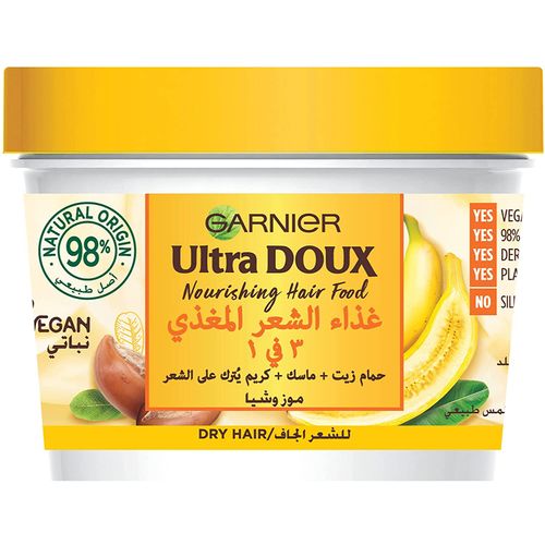 Buy Garnier Ultra Doux Nourishing Banana 3-In-1 Hair Food For Dry Hair - 390 Ml in Egypt