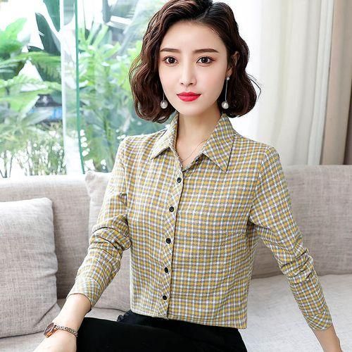 Business casual checkered shirt hot sale