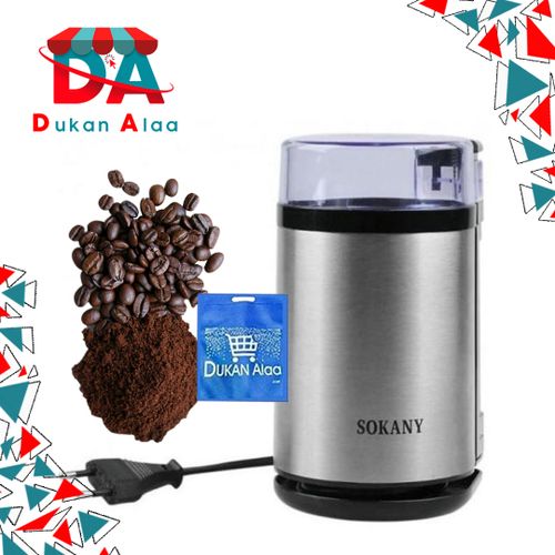 Buy Sokany Electric Coffee Grinder -3001 S - 180W + Gift Bag Dukan Alaa in Egypt