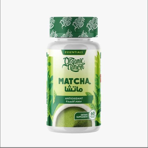 product_image_name-Organic Nation-Matcha Premium -60Serv.-60 Cap-3