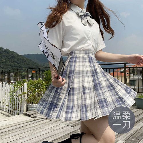 Fashion Pink Plaid Pleated Skirt Summer Winter Black Mini Skirts Women  Micro Skirt White Skirt Kawaii Harajuku Y2k Skirt High Waist @ Best Price  Online | Jumia Egypt