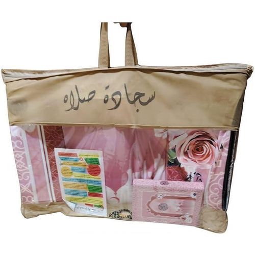 product_image_name-Generic-سجادة صلاة مبطنة مزينة بزهرة الورد، مقاس 60 * 120 سم، مزودة بشرابات، تتضمن مسبحة وبطاقة أدعية ومصحفًا.-2