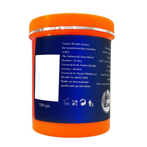 product_image_name-Natural Results-قناع شعر بالأفوكادو والعسل - 1 كجم-4