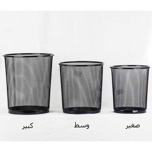 اشتري Garbage Bin Metal - Black في مصر