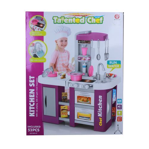 Kitchen Set Kitchen Talented Chef With All Tools 53 Pcs Best Price Online Jumia Egypt