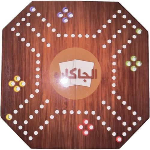 product_image_name-Generic-4 Players Jackaro Number Playing Card Foldable for Strategic Planning Soft Brown Wood 2 Kinds High Quality Plastic 57 x 2 cm + 16 Marble Balls-3