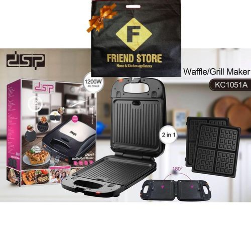 Buy Dsp Sandwich & Waffle Maker Large Size - Can Be Opened 180° - 1200W + Gift Bag in Egypt