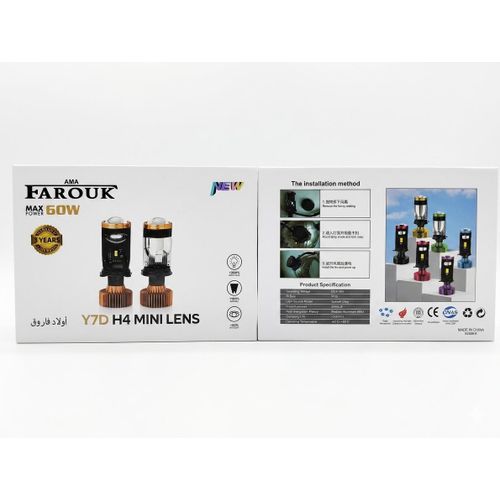 Generic Golden Mini LED H4 - image 2