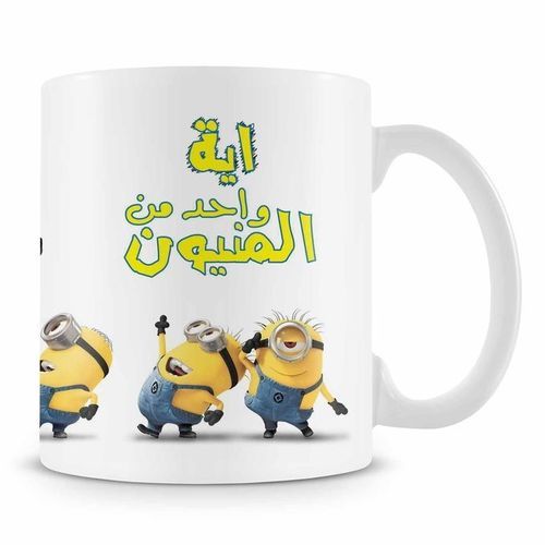product_image_name-Generic-Minions Print House Mug-1