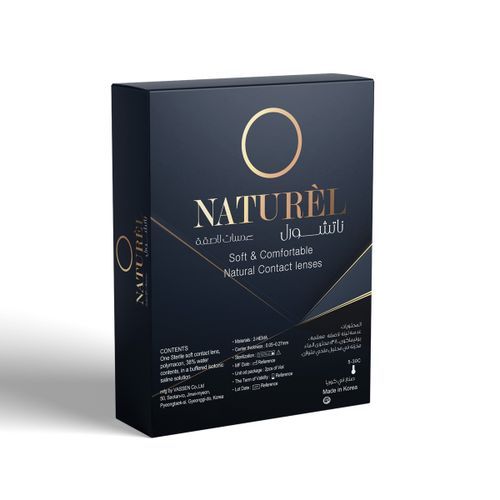 product_image_name-Naturel-عدسات لاصقه ناتشيورال لون كور عاجى - عدستان-3