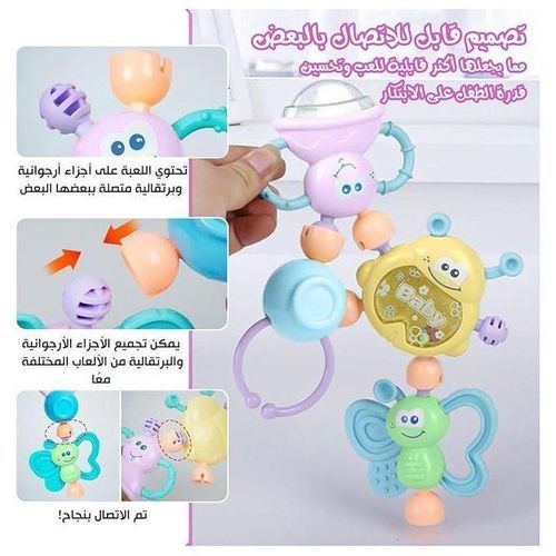 product_image_name-Generic-7 خشخيشة حسية من المطاط الناعم للرضع وحديثي الولادة-2