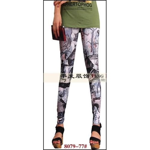 Generic Cool Women Girls Leggings Colorful Leopard Zebra Pants Cropped Thin Fitted Pants Pencil Skinny Funky Legging Printed Stretch Best Price Online Jumia Egypt