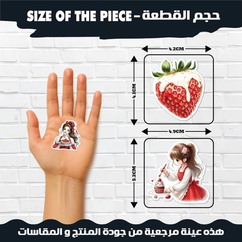 product_image_name-Generic-مجموعة ملصقات لمحبي الفراولة من 35 قطعة من ملصقات الفينيل اللطيفة مقاومة للماء والخدش والحرارة لاجهزة اللابتوب والأكواب والزجاجات والمرايا، ملصقات جمالية متعددة الاغراض للمعدات الشخصية-3