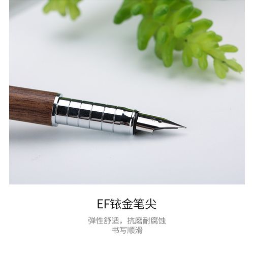 product_image_name-MG-قلم حبر سائل مصنوع من الخشب الحقيقي - رقم:3002-3