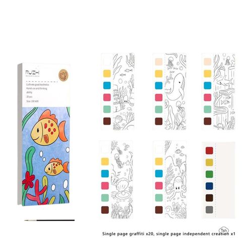 Watercolor Coloring Books