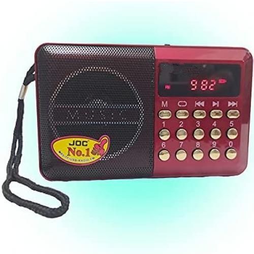 اشتري Joc Portable FM Radio في مصر