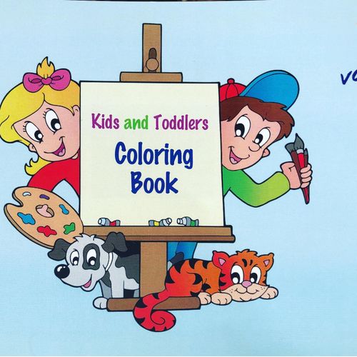 Kids And Toddlers Coloring Book