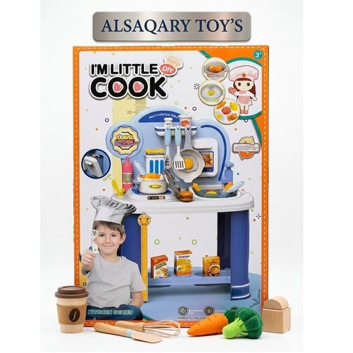 product_image_name-Generic-لعبة مطبخ للاطفال-1
