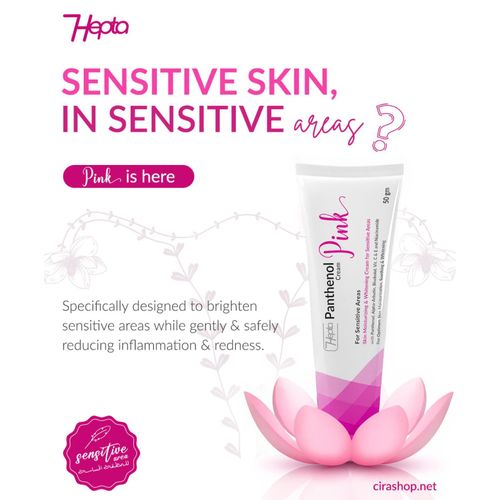 product_image_name-Hepta-Panthenol Pink Cream50gm-2