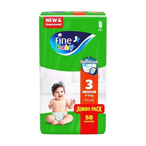 اشتري Fine Baby Medium Baby Diapers (Size Three) 58 Pic في مصر