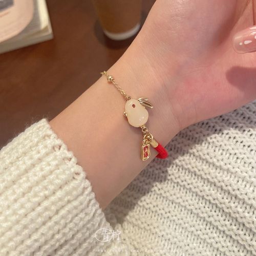 Mimco optic chain bracelet shop