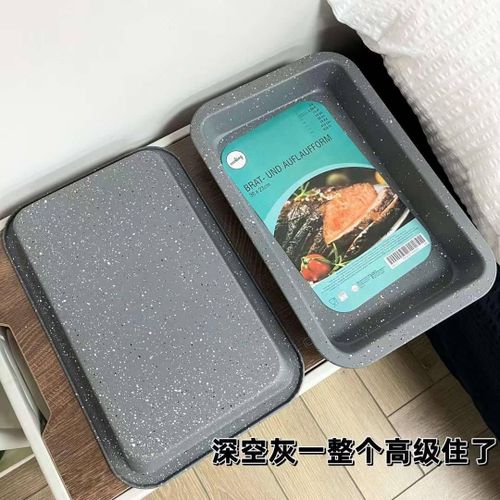 product_image_name-Generic-قالب كيك جرانيت  -2