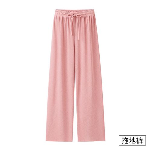  Fashionable Thin Ice Silk Wide-Leg Pants Skirt