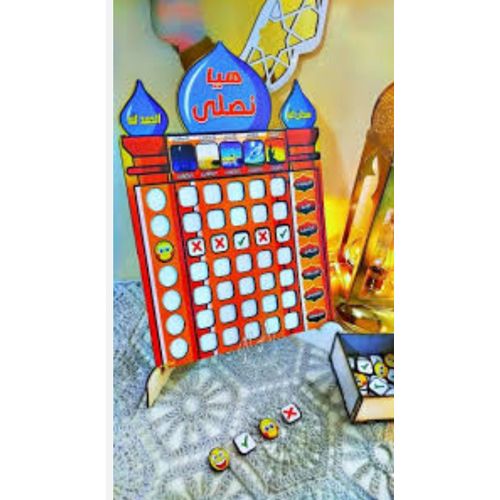 product_image_name-Generic-. علموهم الصلاة بحب.. جدول متابعة الصلاة اليومي بتصميم خشبي رائع-4