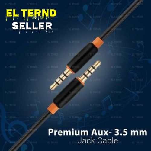 product_image_name-Generic-كابل من (AUX) ذكر الى (AUX) ذكر - للهاتف، السيارة، سماعات الصب، الكمبيوتر - بطول 2 متر - بواسطة (EL-TERND) - أسود-4