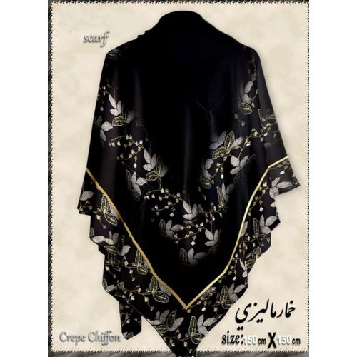 product_image_name-Generic-خمار ماليزى مربع -1