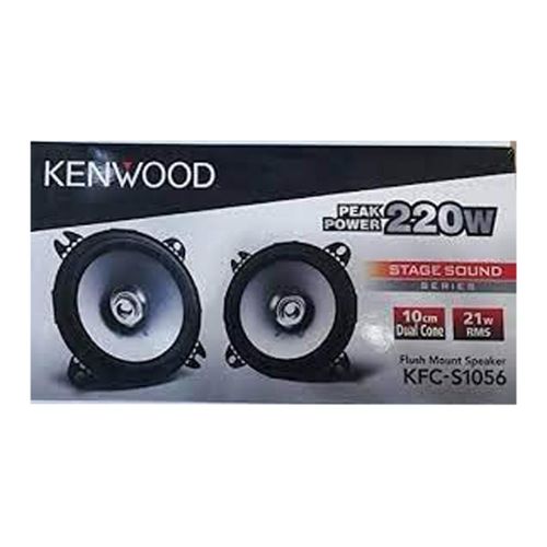 Buy Kenwood Car Speaker  KENWOOD -  KFC-S1056KFC-S1056KFC-S1056 in Egypt