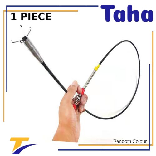 Buy Taha Offer Kitchen Sink Wire  With Button 60 Cm 1 Piece in Egypt