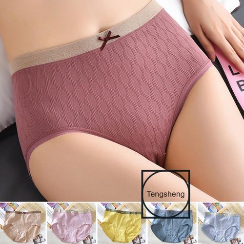 Fashion Oversized Seamless Women's Panties Cotton Underwear Soft @ Best  Price Online