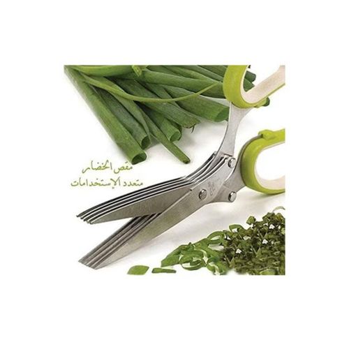 Generic Multi-Functional Vegetables Scissors