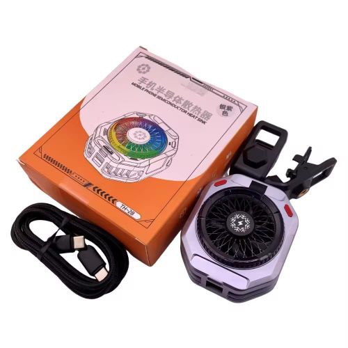 Generic Th28 mobile cooling fan