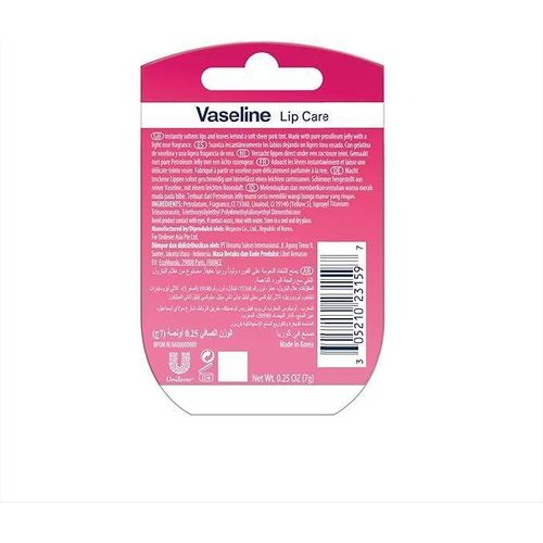 product_image_name-Vaseline-Lip Balm Therapy – Rosy Lips 7g VA-3