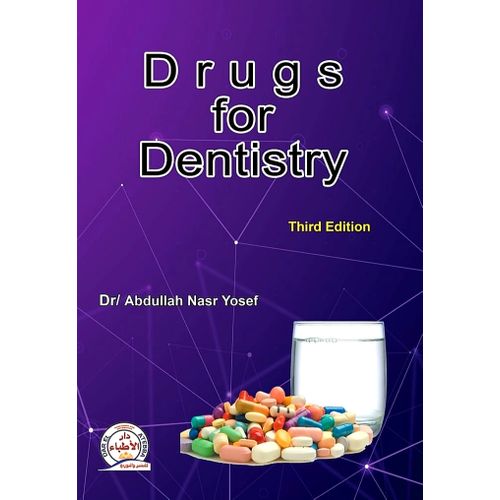 Buy Drugs For Dentistry 3rd Edition in Egypt