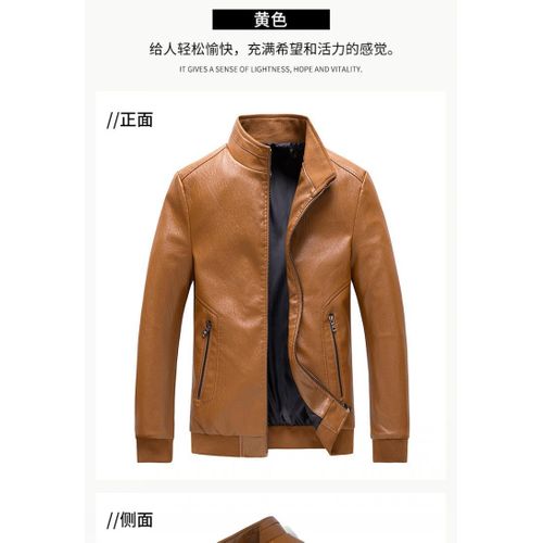 Yellow faux leather jacket mens 2025
