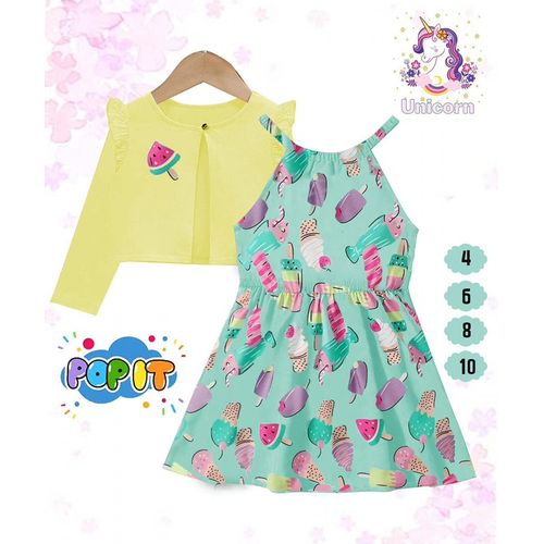 اشتري Set Of 2 PCS Dress & Cardigan For Girls في مصر