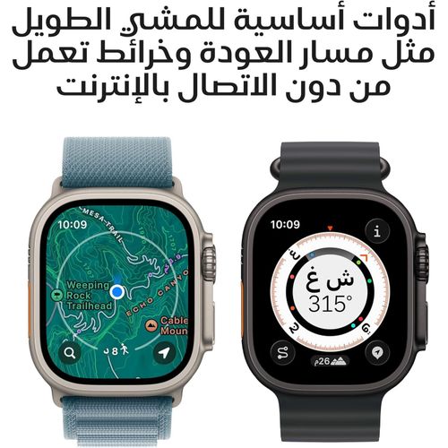 product_image_name-Apple-ابل ساعة ذكية الترا 3 جي بي اس + خلوية 49 ملم للجري والرياضة المتعددة مع هيكل متين من التيتانيوم الاسود مع حلقة ميلانو تيتانيوم سوداء - مقاس L، تتبع متقدم للصحة واللياقة البدنية-4