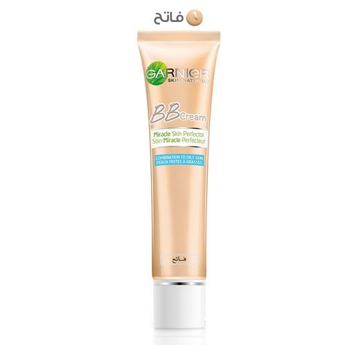 Cream Oil Free Light - 40ml price in | Jumia Egypt | kanbkam