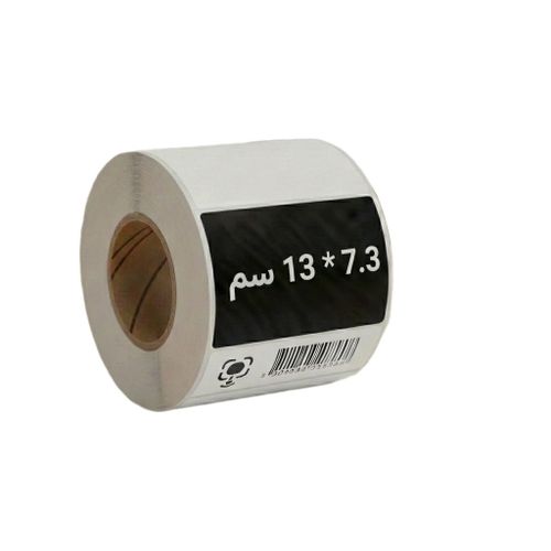 product_image_name-Generic-ستيكرات باركود حرارية لاصقة، ورق طباعة حراري أبيض، ملصقات ورقية واضحة للطباعة الحرارية متعددة المقاسات- بكرة واحدة (1000 ملصق)-3