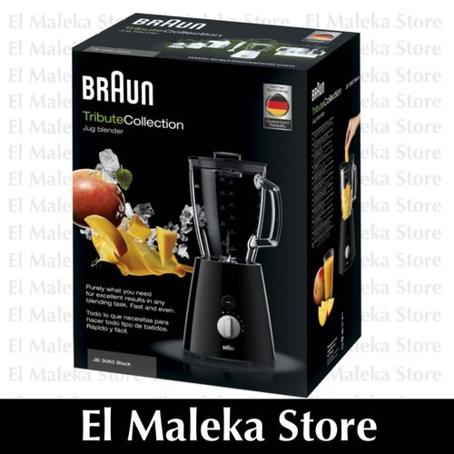 Braun Jug blender  Braun International