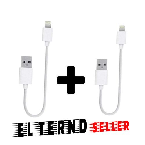 Buy Power Bank Cable For Charging And Data Transfer Short From (USB) To (iPhone) - 2 Cables in Egypt