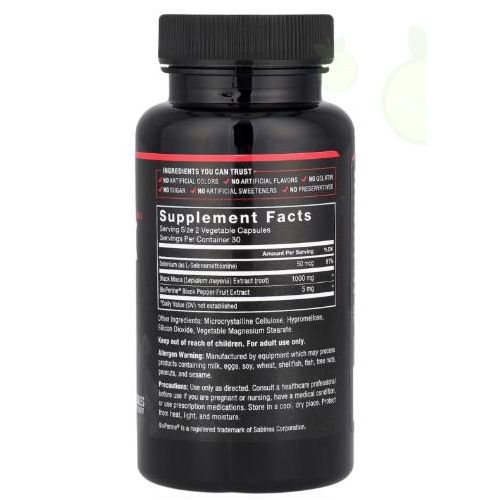 Force Black Maca, 60 Capsules - image 2