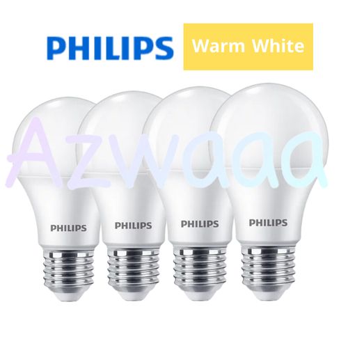 Philips Star Led Lamp 14w 1425lum Warm White 4 Pcs Best Price Online Jumia Egypt