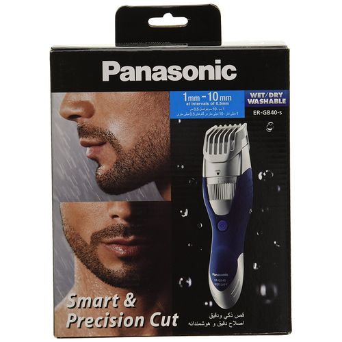 Panasonic ER-GB40-S All-in-One Trimmer Beard and Hair - Cordless - Wet / Dry فى مصر جوميا مصر | كان بكام