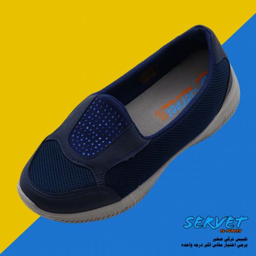 اشتري Servet Sneakers Comfort Sport Shoes For Women - Blue - Servet El Turkey في مصر